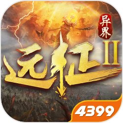 433體育表示，哈蘭德、凱恩、C羅、姆巴佩是20